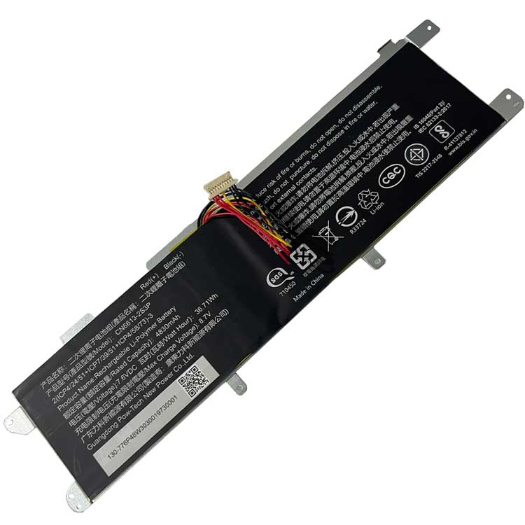 CN6613-2S3P Lenovo batterijen/45N1750/tablet batterijen nieuw in 2024