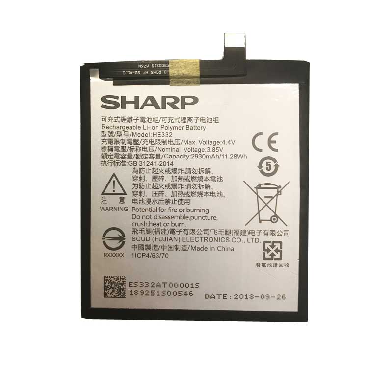 HE332 Telefoon batterijen nieuw in 2025