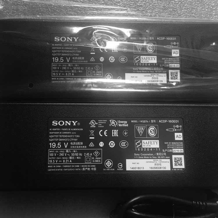 SONY ACDP-160E01
																 Lader