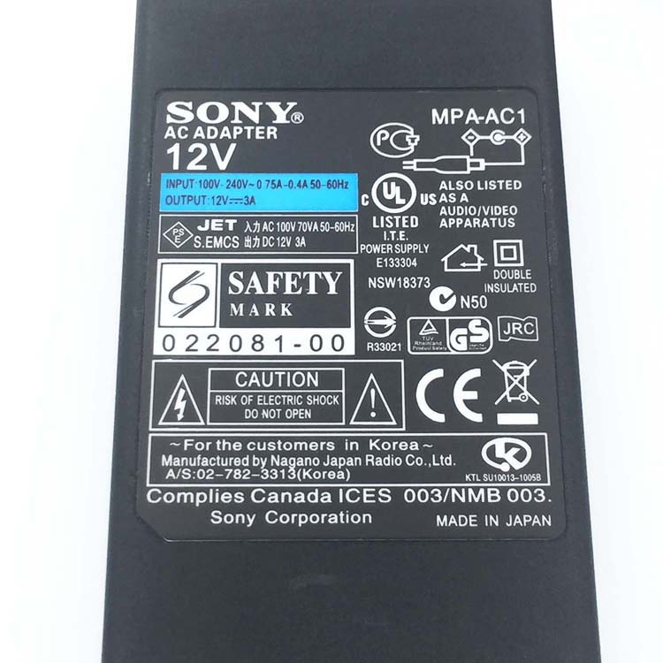 36W Sony BRC-300P BRC-Z700 MPA-AC1 AC-NB36A adaptador