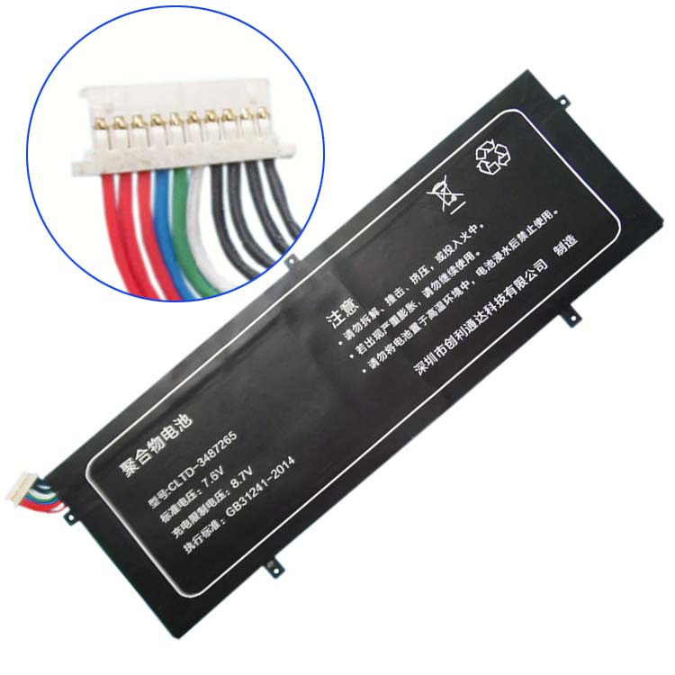 JUMPER EZBook 3 Pro LB10
																 Laptop Accu's
