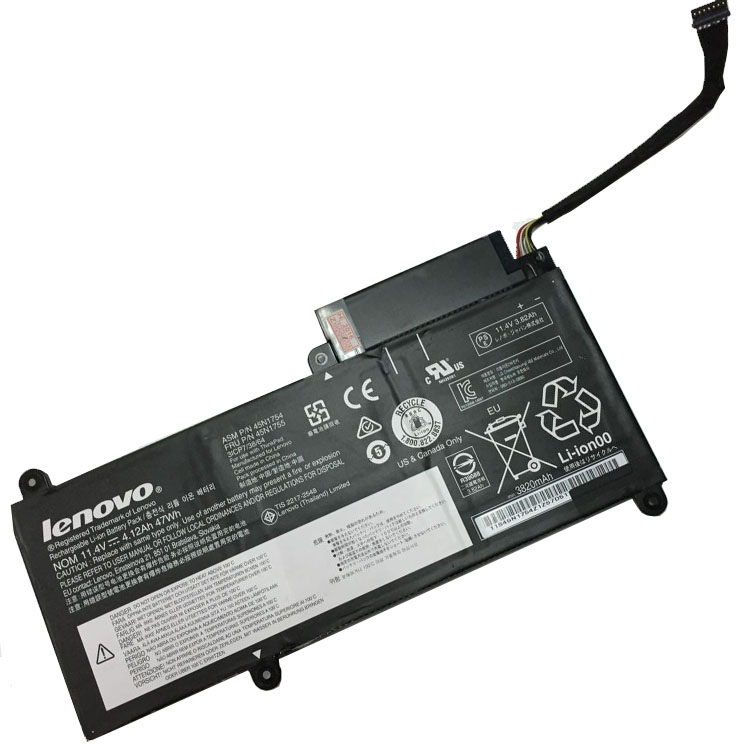 LENOVO ThinkPad E460 Baterías