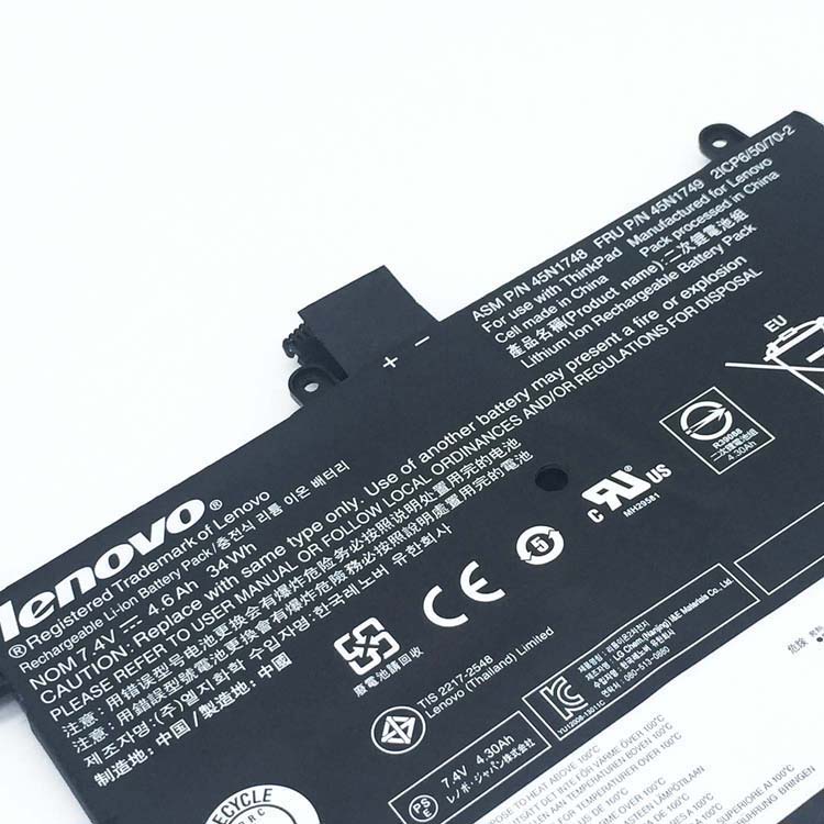 LENOVO 45N1750 Laptop Accu's