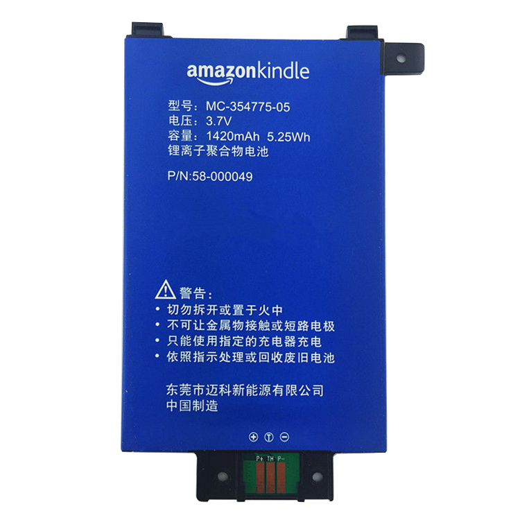 AMAZON 58-000049
																 Tablet PC Batterijen