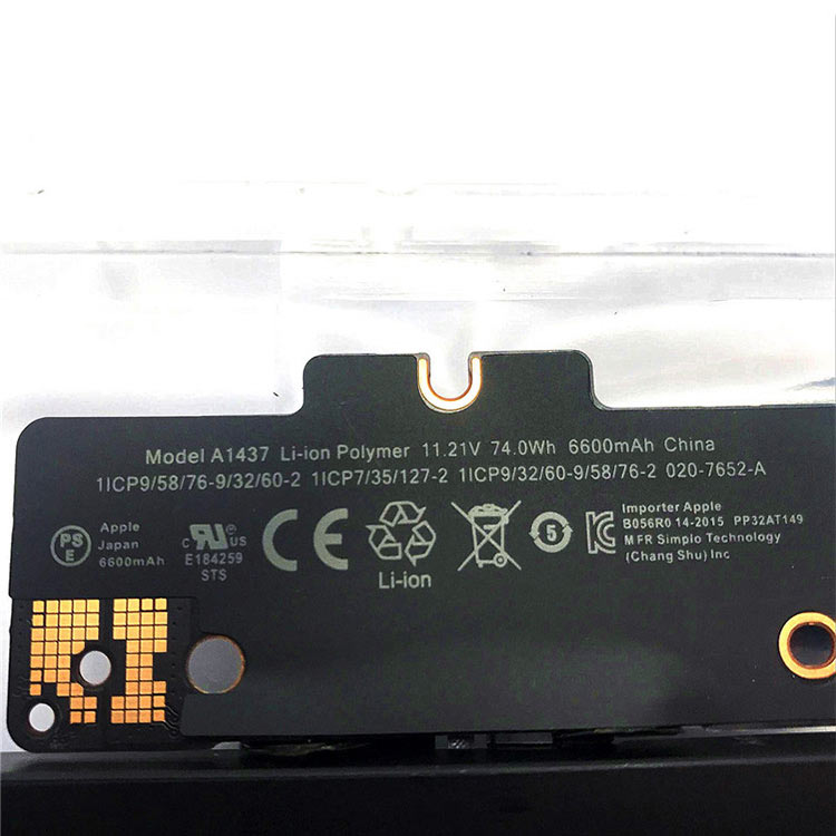 APPLE MacBook Pro ME662LL/A
																 Laptop Accu's