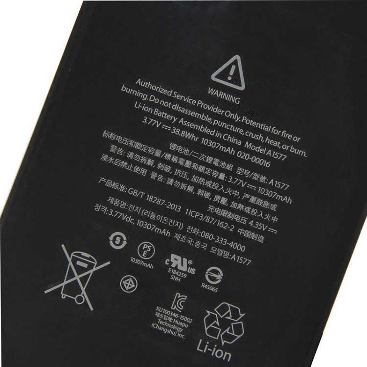 APPLE A1577
																 Tablet PC Batterijen