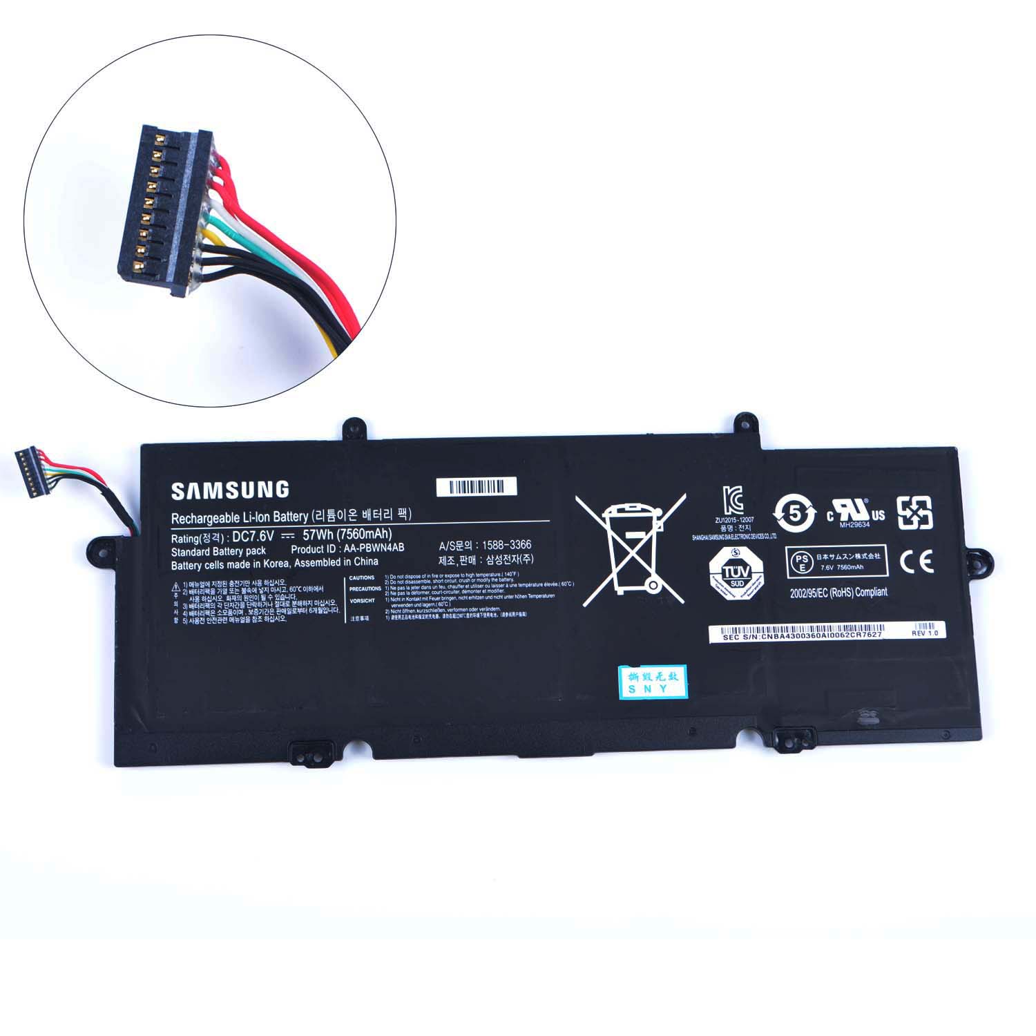 Samsung 530U4E batería