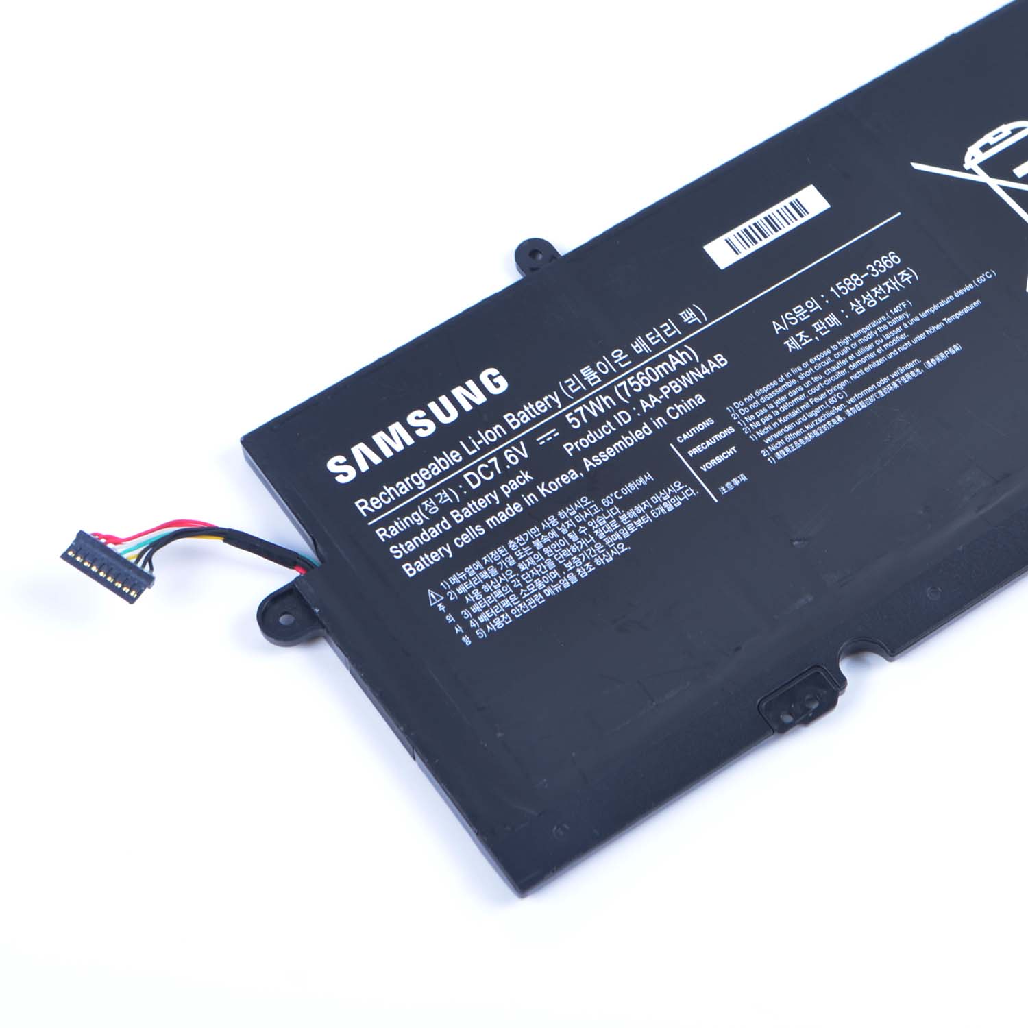 Samsung 730U3E batería
