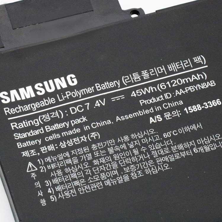 Samsung NP530U4B NP530U4C NP535U4C NP520U4C batería