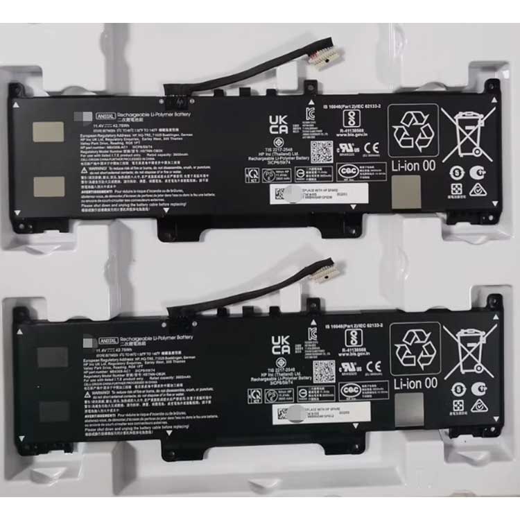 LENOVO M173474-005 batería