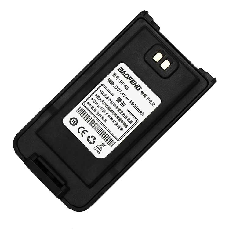 BAOFENG BF-A58
																 Accu's & Batterijen