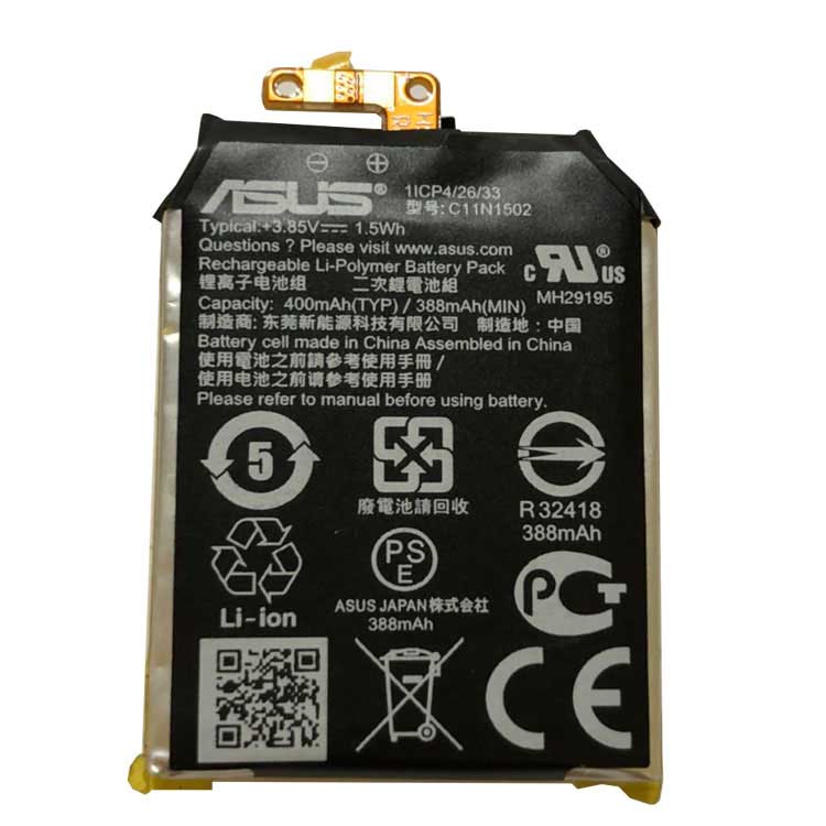 Asus Zenwatch 2 WI501Q
																 Accu's & Batterijen