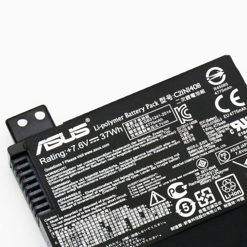 ASUS VivoBook 4000 V555L V555U A555U X555U K555U MX555 batería