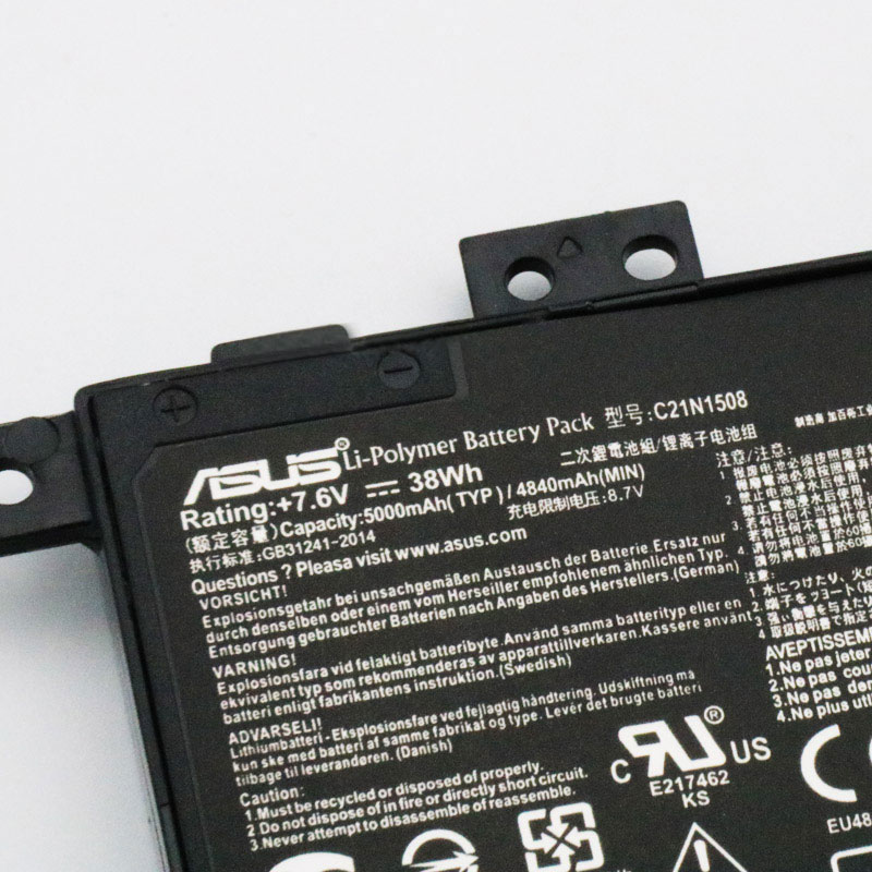 ASUS C21N1508
																 Laptop Accu's
