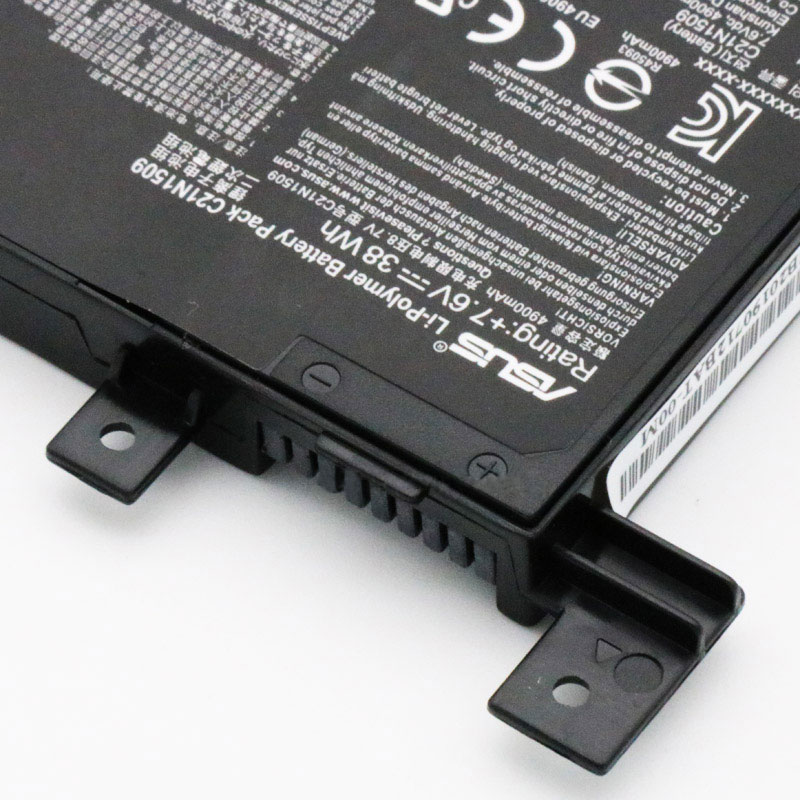 ASUS C21N1509
																 Laptop Accu's