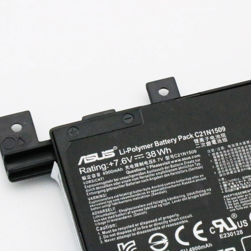 ASUS C21N1509
																 Laptop Accu's