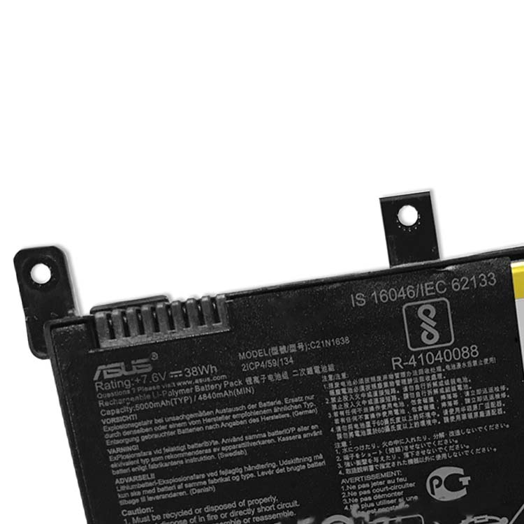 ASUS C21N1638
																 Laptop Accu's