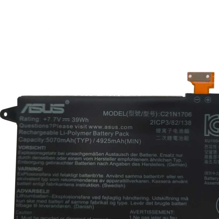 Asus UX370UA LASER LABE
																 Laptop Accu's
