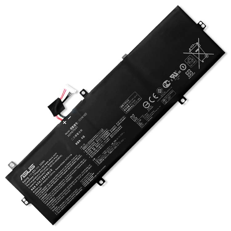 アスース・ASUSノートPC用バッテリー通販 | ASUSノートパソコン電池の 