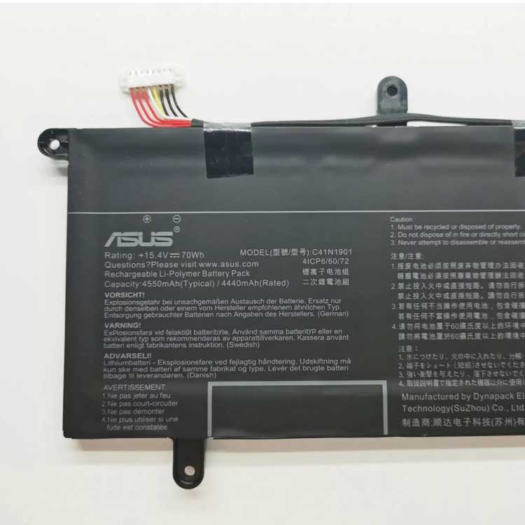 ASUS ROG Zephyrus GM501GS Series
																 Laptop Accu's
