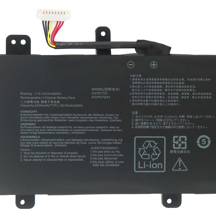 ASUS G715GW batería