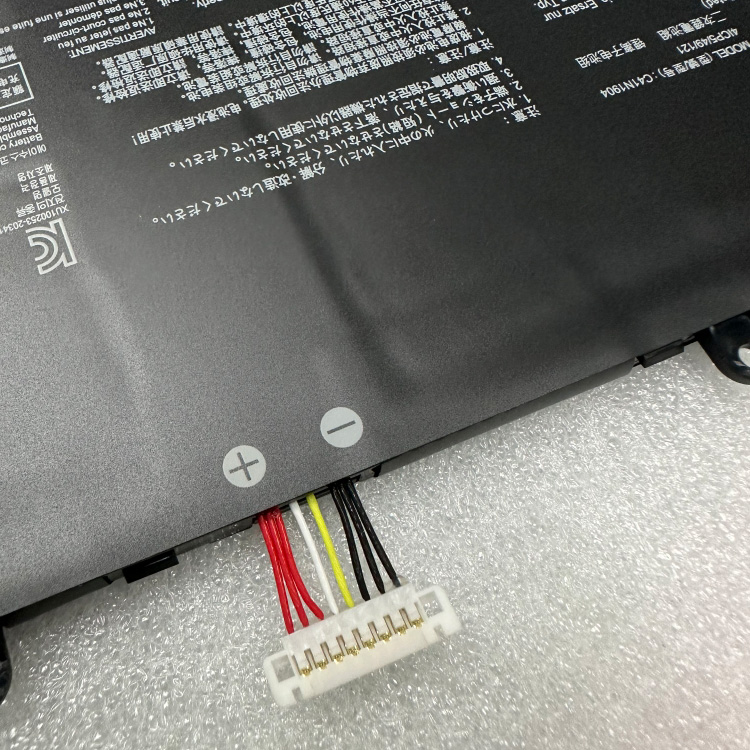 ASUS C41N1904-1
																 Laptop Accu's