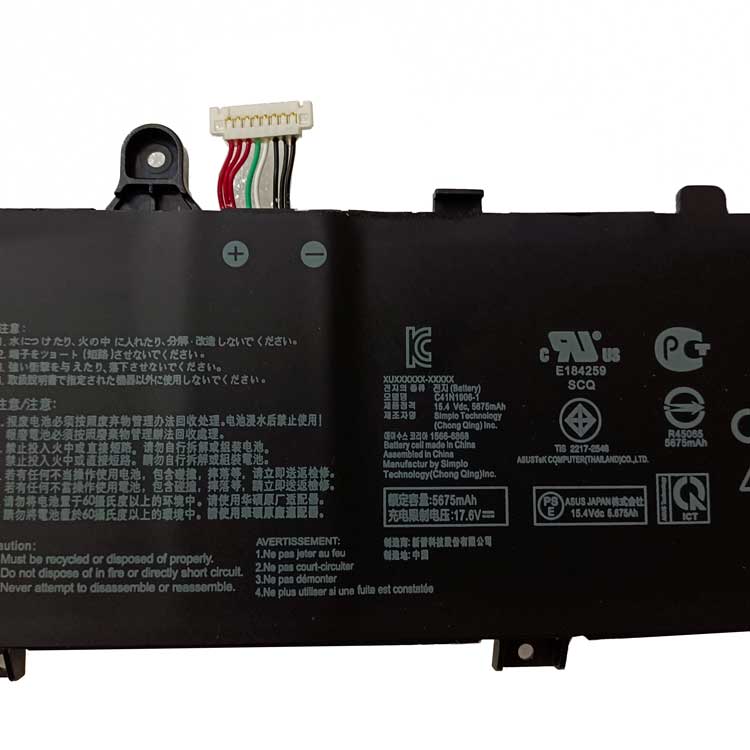 ASUS C41N1906
																 Laptop Accu's