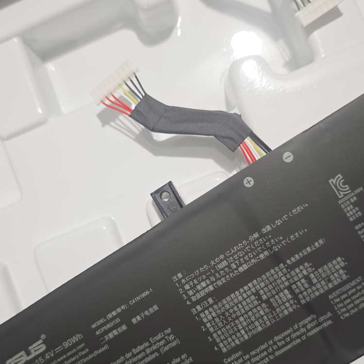ASUS C41N1906-2
																 Laptop Accu's