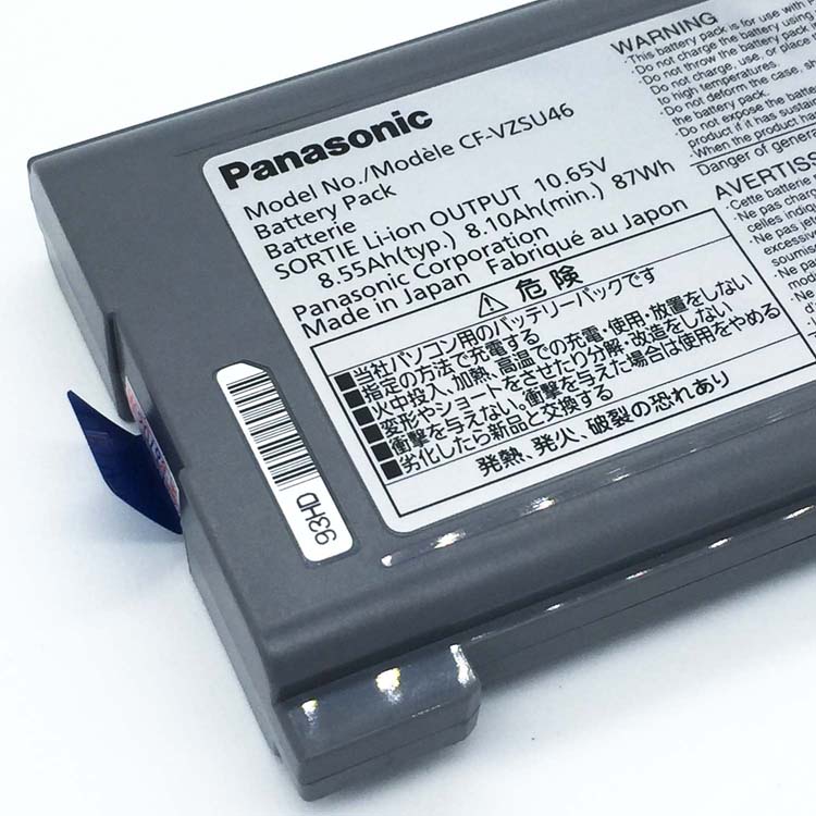 PANASONIC CF-VZSU46
																 Laptop Accu's