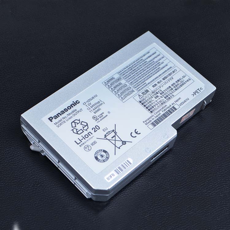 PANASONIC CF-VZSU60U
																 Laptop Accu's