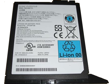 Fujitsu Lifebook T5010A Baterías
