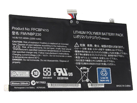 Fujitsu Lifebook UH554 batería