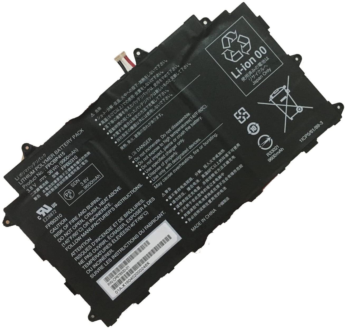 FUJITSU CP678530-01 ARROWS TAB Q584/H stylistic Q584 Q555 batería