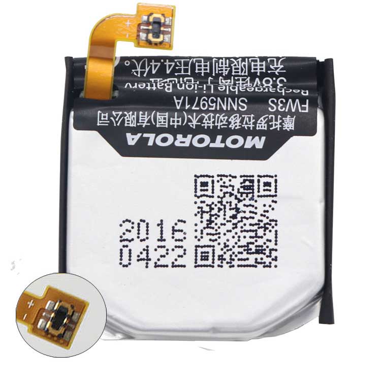 MOTOROLA SNN5971A
																 Accu's & Batterijen