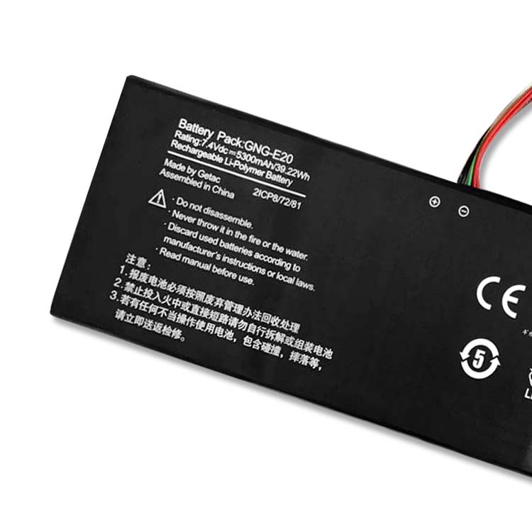 GIGABYTE GNG-E20
																 Laptop Accu's
