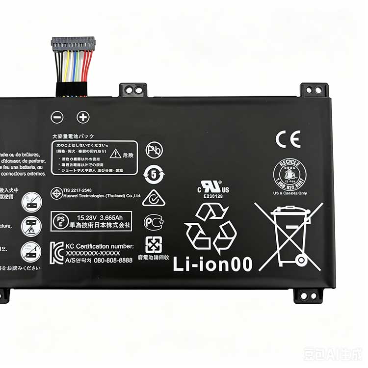 HUAWEI HB6081V1ECW-41
																 Laptop Accu's