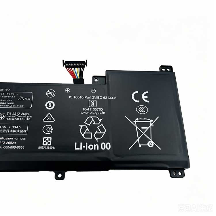 HUAWEI HB9790T7ECW-32A
																 Laptop Accu's