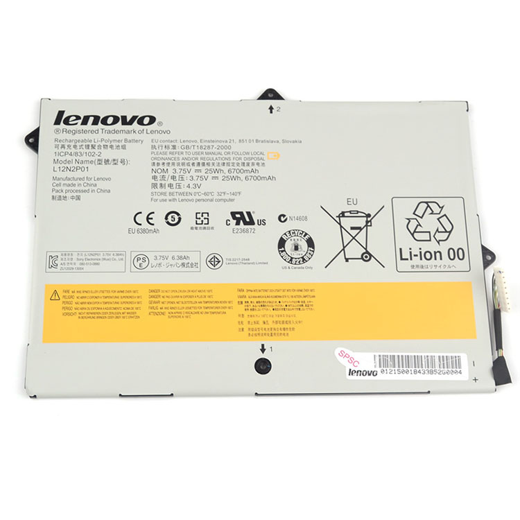 LENOVO L12N2P01
																 Laptop Accu's