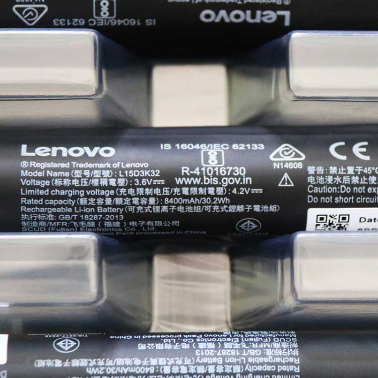 LENOVO L15D3K32
																 Laptop Accu's