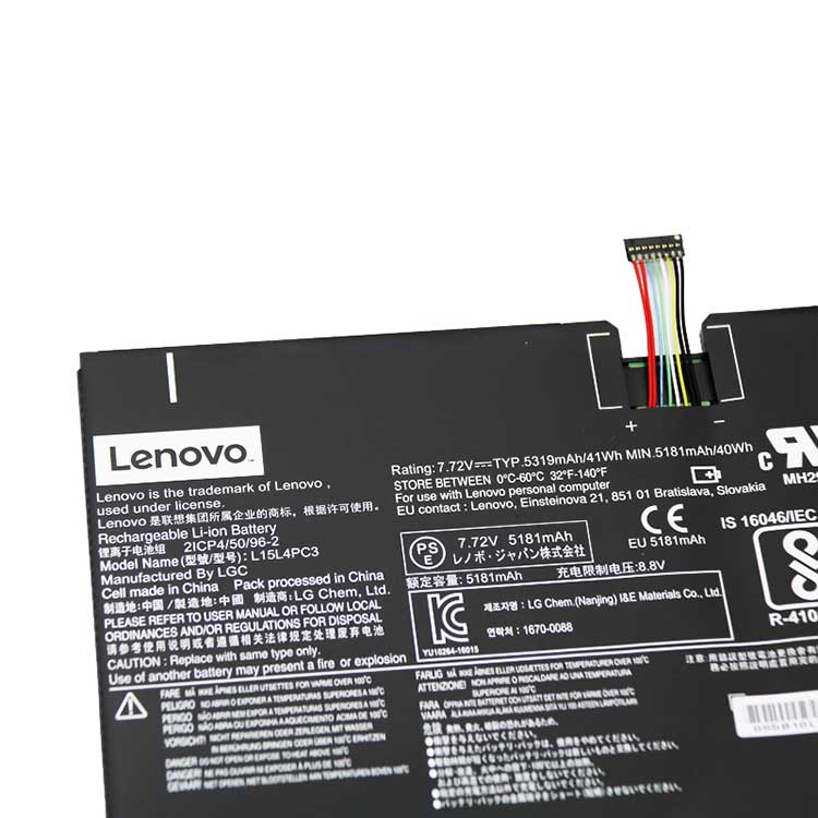 LENOVO L15L4PC3
																 Laptop Accu's