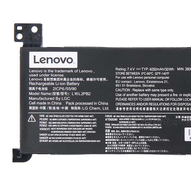 LENOVO 5B10M86149 batería