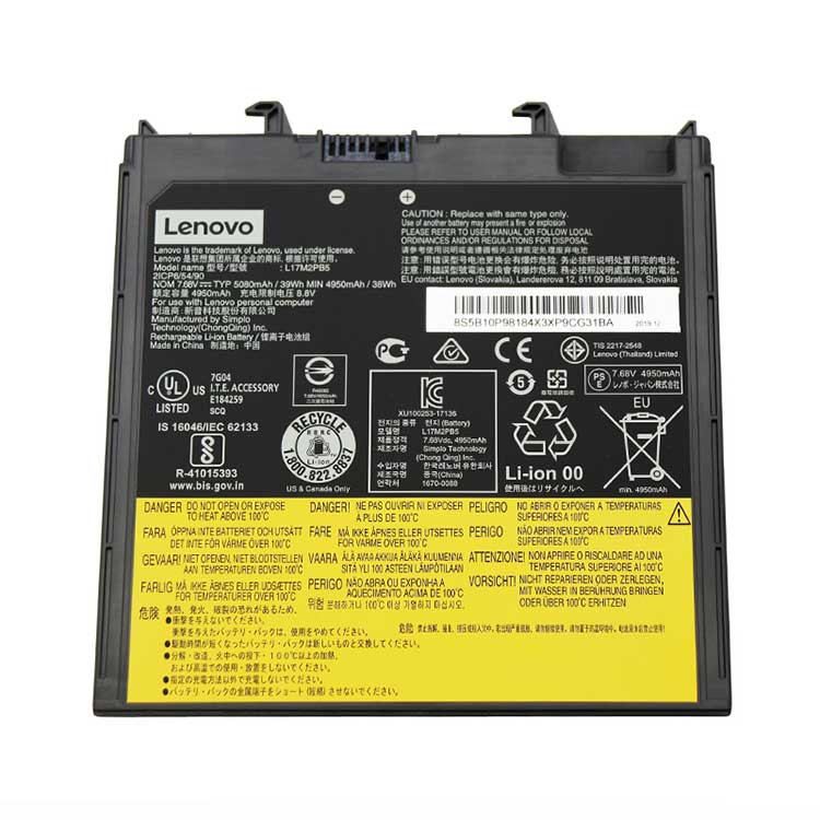 LENOVO L17L2PB5
																 Laptop Accu's