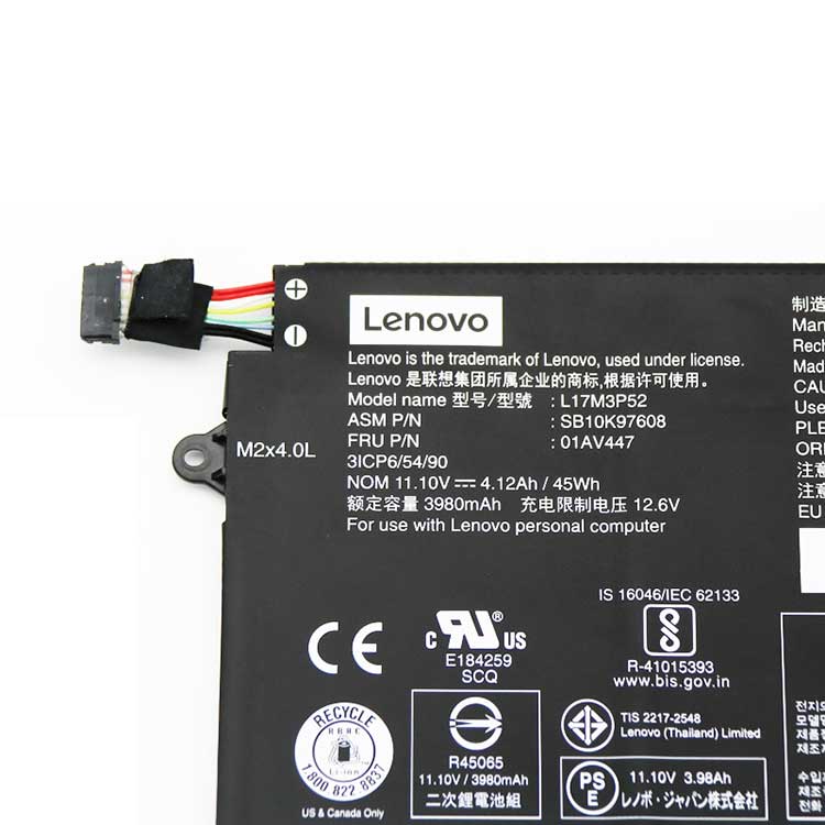 LENOVO L17M3P52
																 Laptop Accu's