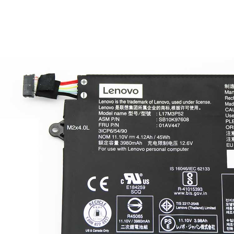 レノボ・LENOVO L17M3P52ノートパソコンバッテリー