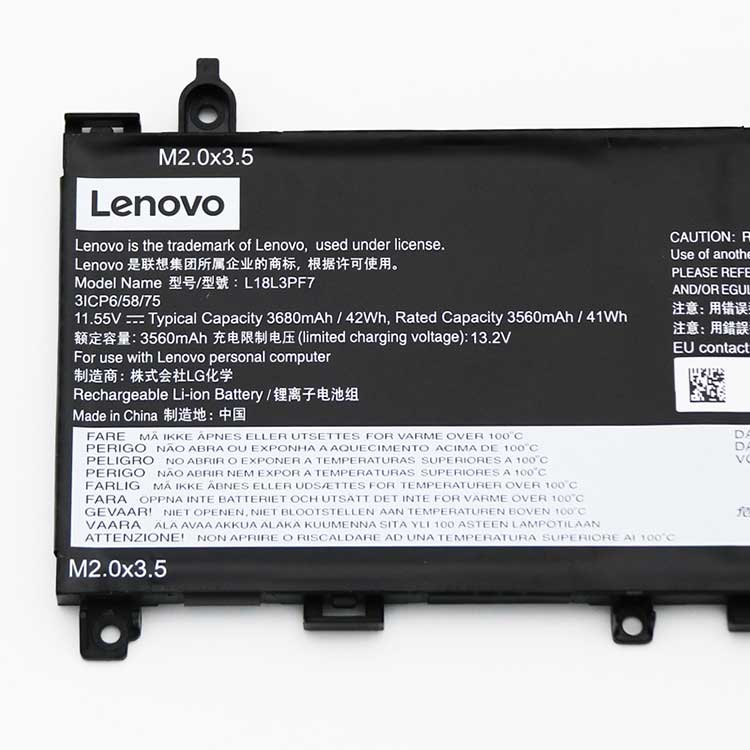 レノボ・LENOVO L18L3PF7ノートパソコンバッテリー