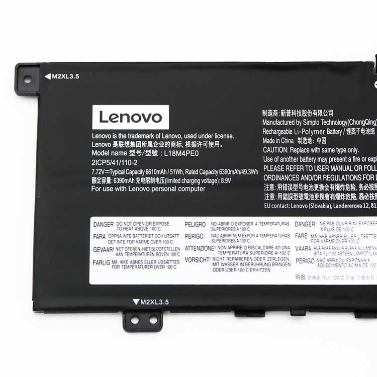 レノボ・LENOVO L18M4PE0ノートパソコンバッテリー