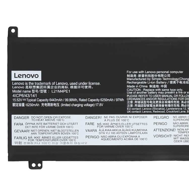 Lenovo Y9000X 2022 batería