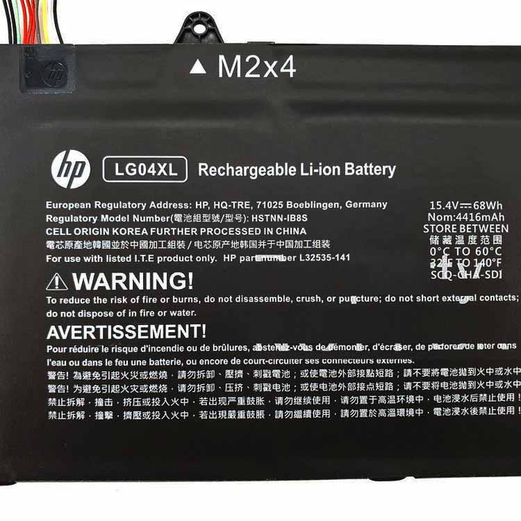 HP LG04XL Laptop Accu's
