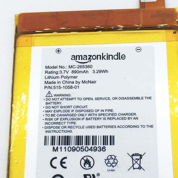 Amazon Kindle 4 (4th Generation)
																 Tablet PC Batterijen