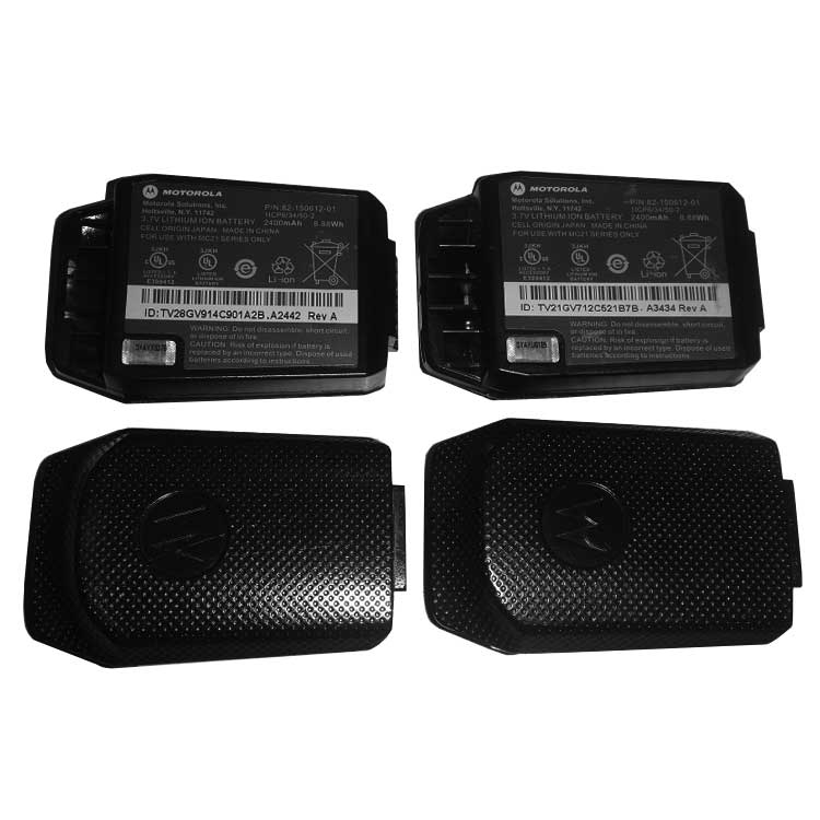 MOTOROLA Because the installed capacity of a problem)
																 Accu's & Batterijen